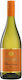 Nordic Sea Winery Κρασί Chardonnay Λευκό Ξηρό 750ml