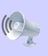 Alarm Siren Outdoor 110dB