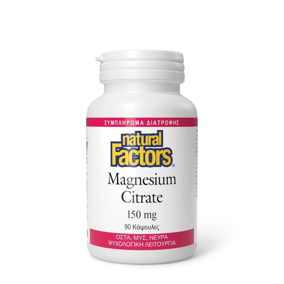 Natural Factors Magnesium Citrate 150mg 90 κάψουλες