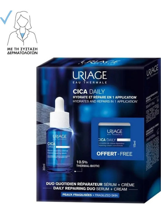 Uriage Cica Daily Σετ Περιποίησης για Ενυδάτωση & Σύσφιξη Uriage Cica Daily Σετ Περιποίησης για Ενυδάτωση & Σύσφιξη