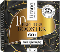 Lirene 10 Peptides Booster Ενυδατική Κρέμα Ημέρας 50ml Lirene 10 Peptides Booster Ενυδατική Κρέμα Ημέρας 50ml