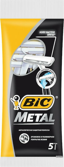 BIC Disposable Razors Single Use for Sensitive Skin 5pcs