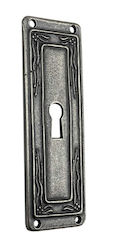 Επιστόμιο Επίπλων Herrajes Palencia 4751 Ασημί Αντικέ 3,2x9,5cm
