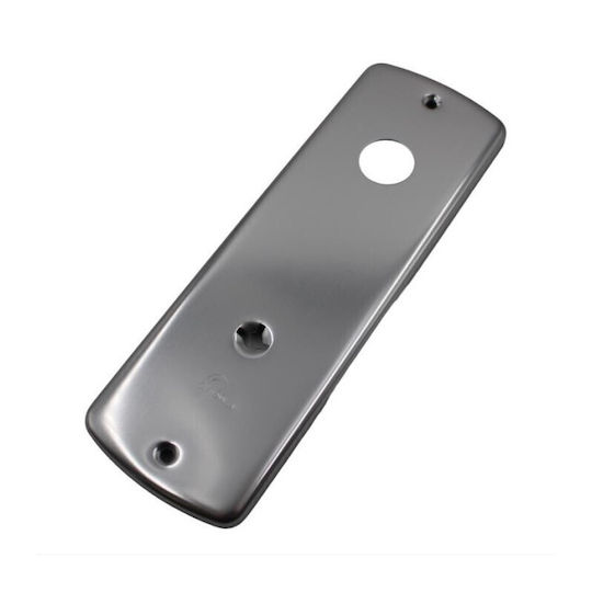 Rozetă Disec Omega Plus Mâner Argintiu A2118