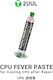 2UUL SC10 Soldering Paste 10gr