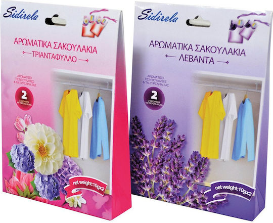 Sidirela Fragrance Wardrobe with Fragrance Rose Ε-14842 2pcs 10gr