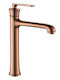 Inter Ceramic Mischung Waschtischarmatur Roségold
