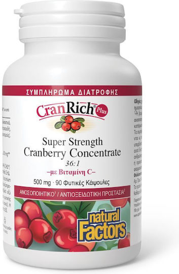 Natural Factors Cranrich 500mg Ειδικό Συμπλήρωμα Διατροφής 90 κάψουλες