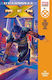 Εικονογραφημένος Τόμος Ultimate X-men Epic Collection The Tomorrow People