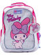 Must Team Schulranzen Rucksack Grundschule mit Flaschenhalter Hellblaue 25Liter 32 x 18 x 43cm 2025