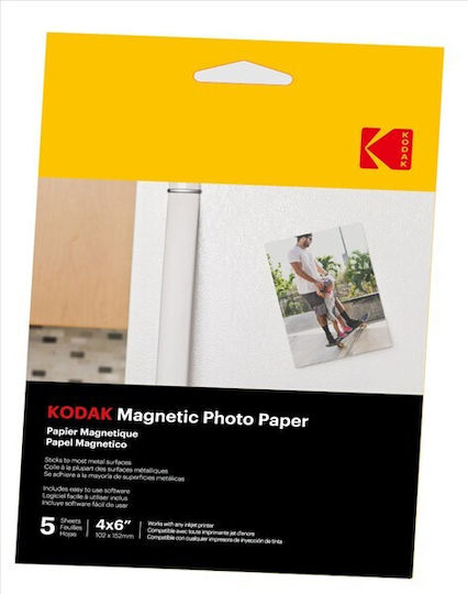 Kodak Фотохартия Магнитни за Принтери Мастиленоструен 5 Листове