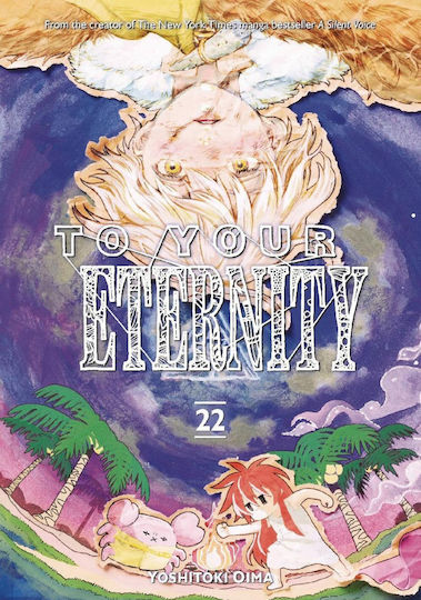 Τόμος To Your Eternity Vol 22