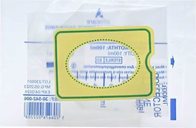 Alfa Care Ουροσυλλέκτης Κλίνης 100ml 1τμχ 30-542-006