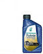 Petronas Tutela Car Automatic Transmission Fluid 10W 1lt