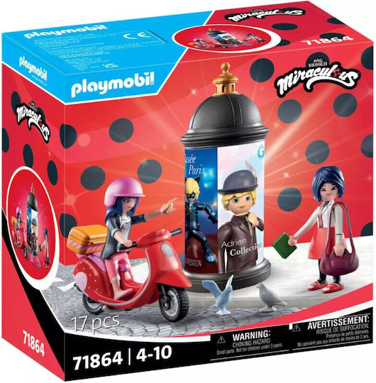 Playmobil Мега чудесата Разходка със скутер в Париж за 4-10 години