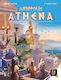 Επέκταση Παιχνιδιού Akropolis: Athena 8+ Ετών (EN) Gigamic