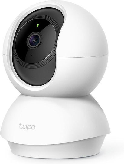 TP-LINK TAPO C222 v1 IP Surveillance Camera Wi-Fi Full HD+ 4MP with Two-Way Communication and 4mm Lens
