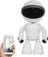 Шпионска Камера WiFi Робот 5MP с Детектор на Движение