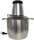 Πολυκόπτης Multi 300W με Δοχείο 3lt Inox