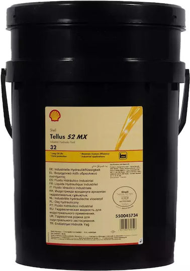 Shell Tellus S2 Mx 32 Lubricant 20lt | Skroutz.mt