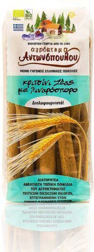 Zeas Brotstange mit Leinsamen 200g Antonopoulos Farm