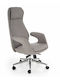 Epipla1.gr Houston 1604 Офис Стол С Наклон Сив