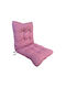 Linea Home Μαξιλάρι Καρέκλας Κήπου με Πλάτη Μπαμπού Berry Berry Lh2025521-1 50x100εκ.