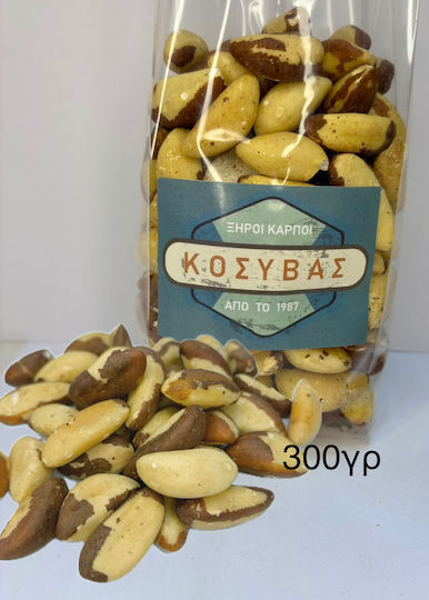 Κοσυβας Μπραζιλ Νατ Ωμο Χωρις Αλατι 300γρ Brazil Nut
