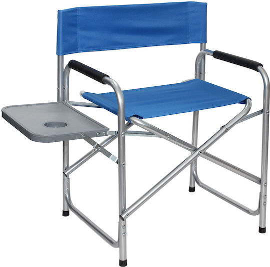 Keskor Director's Chair Beach Blue 60x47x79cm