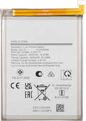 Ersatz Akku Für Samsung Galaxy A05S A057 Ersatz Akku Für Samsung Galaxy A05S A057