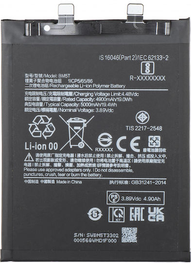 Compatible Replacement Battery for Xiaomi 14T, X6 Pro, Note 13 Pro 4G, 13T, M6 Pro