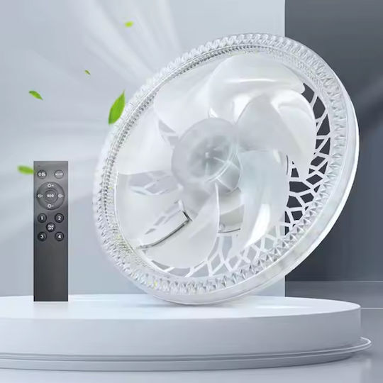 Rixme Πλαφονιέρα 30cm με Φως Λευκή