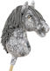 Super Hobby Horse Παιχνίδι Μίμησης
