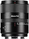 7artisans Full Frame Φωτογραφικός Φακός AF 85mm F1.8 για Leica L Mount Μαύρος