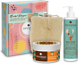 Messinian Spa Scrub Σώματος 250ml