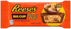 Reese's Big Cup Puffs King Size 68g