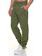 С Ластик Khaki