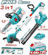 Total TOSLI241189E Set Chainsaw & Blower & Grass Cutter Brushless 20V with 2 Batteries 4Ah