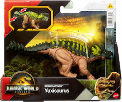 Yuxisaurus Jurassic World Δεινόσαυρος 18εκ.