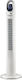 Hausberg Hausberg Tower Fan 55W with Remote Control White