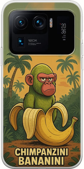 Brainrot Chimpanzini Bananini Xiaomi Mi 11 Ultra Гъвкав TPU Прозрачен Силикон