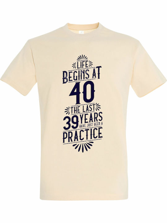 T-shirt Unisex " Life Begins At 40 Years Old " ...