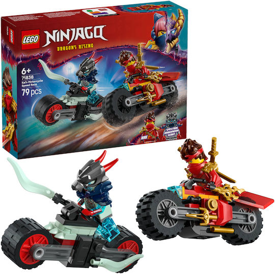 LEGO Ninjago Мотоциклетна Надпревара на Kai за 6+ Години 79 Бройки