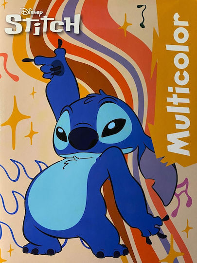 Disney Stitch Βιβλίο Ζωγραφικής Multicolor Α4 32 Σελίδες Χρωματισμού 400253