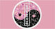 Beach Towel "blackpink Yinyang" Starkids Bch101