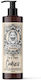 My Hermis Σαμπουάν Σκύλου Cookies 250ml