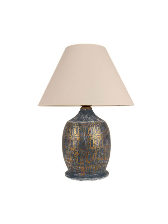 Opviq Table Lamp for Socket E27