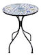 Garden & Terrace Table for Small Spaces with Metal Frame Multicolour 54x54x71cm