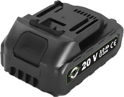 Turbo Μπαταρία Εργαλείου 20V TRB1025
