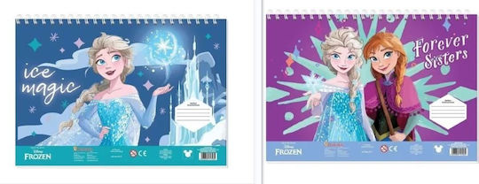 Frozen Zeichenblock 23x33 cm Aufkleber 2 Designs Diakakis Imports S.a
